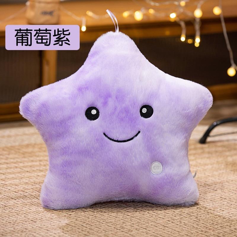 

Glow In The Dark Star Plush Toy Adorable Soft Star Shaped Stuffed Animal Woven Polyester Magical Nightight Festival Party Gift