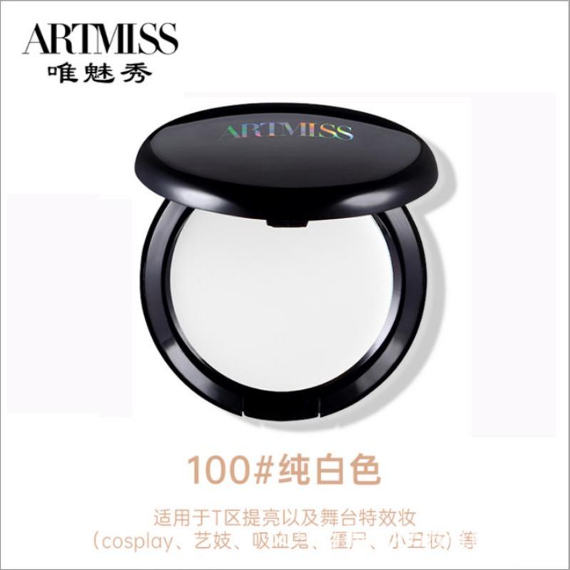 Professional Moisturizing Oil Control Waterproof Concealer Foundation Cream For Stage Bridal Makeup Artist Use