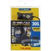 Tajima Peta LED Headlight Maximum Brightness 300lm hours at E301N, (18 50lm) LE-E301N