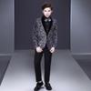 Children's Sequin Suit for Boys - Formal Wear for Stage, Flower Boy, or MC Events