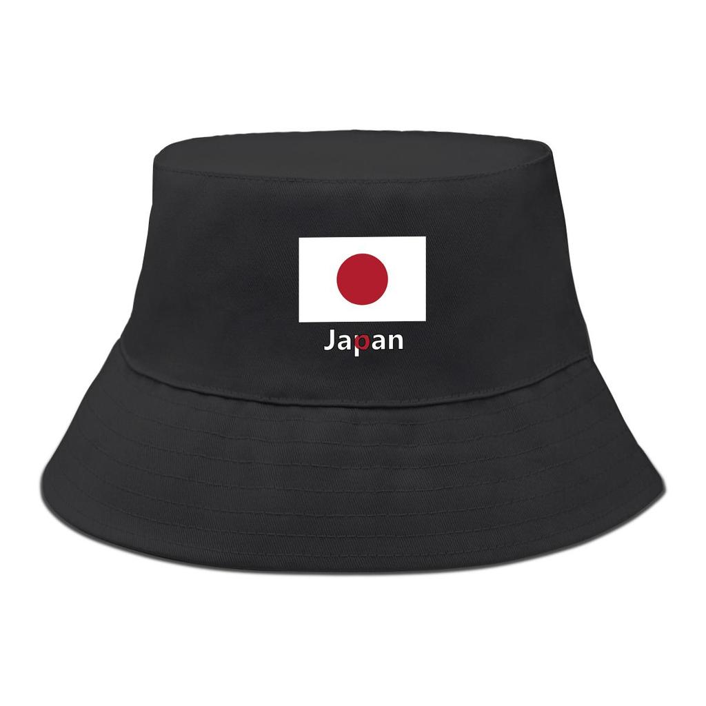 Japan Flag Print Bucket Hat , Patriotic Fisherman Cap Hip Hop Fit Reversible Fishing Hat