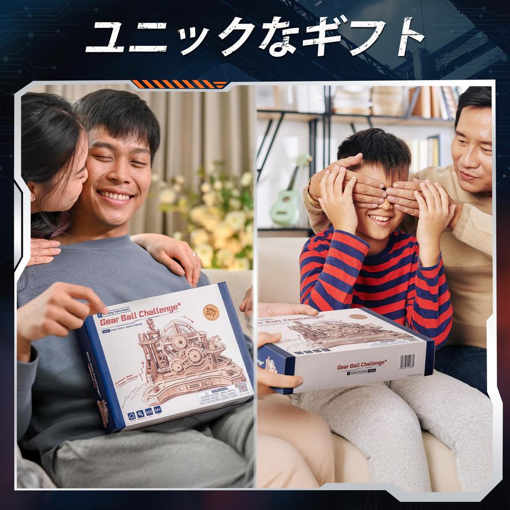 ROBOTIME 3D Holzpuzzle mit Murmelspiel-Controller Murmelbahn Sommerurlaub Bastelset für Bastel-Gehirn-Basteleien für Erwachsene und MINT-Bildung