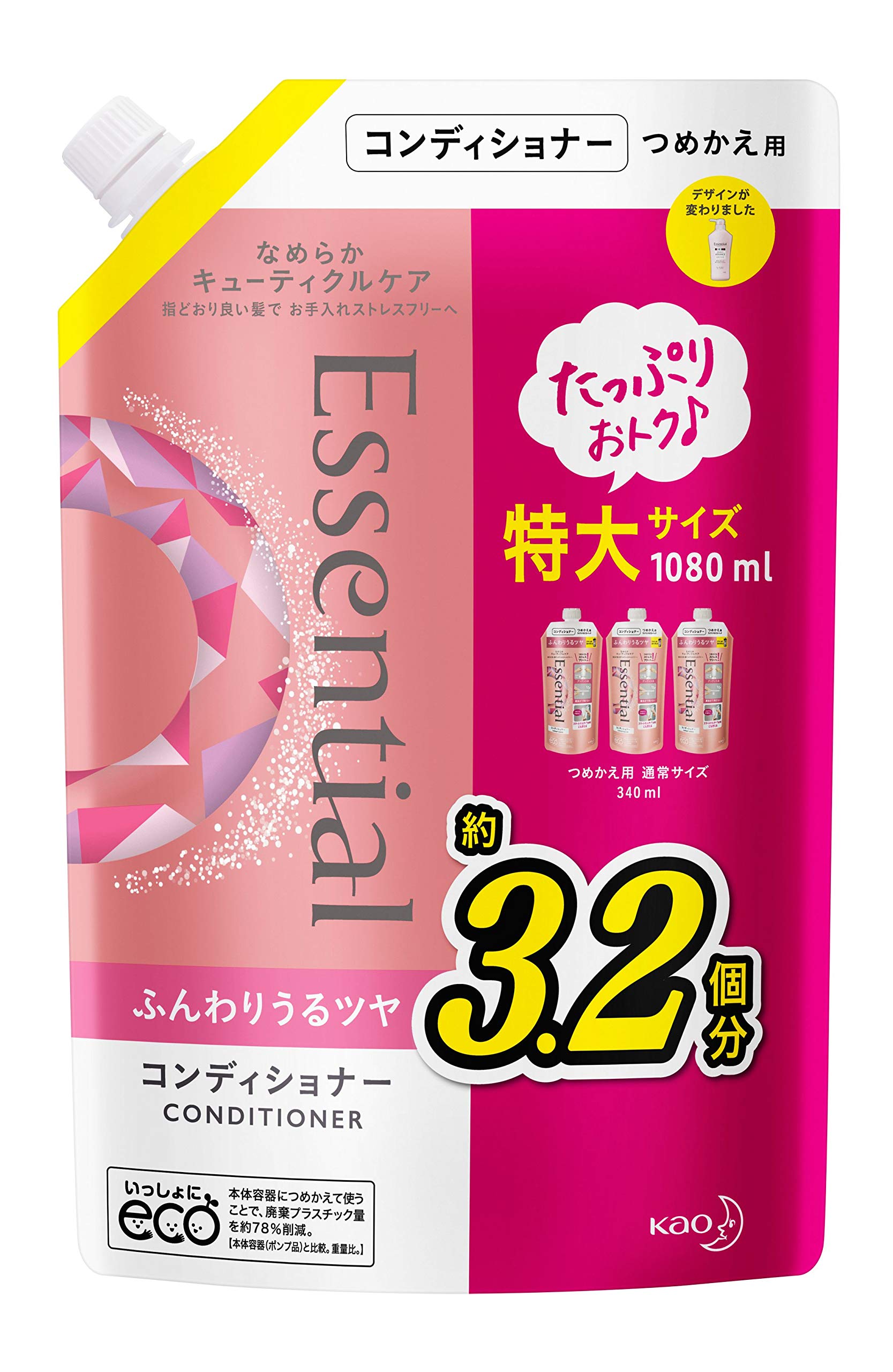 

Essential Soft and Shiny Conditioner Refill 1080ml [Large capacity]