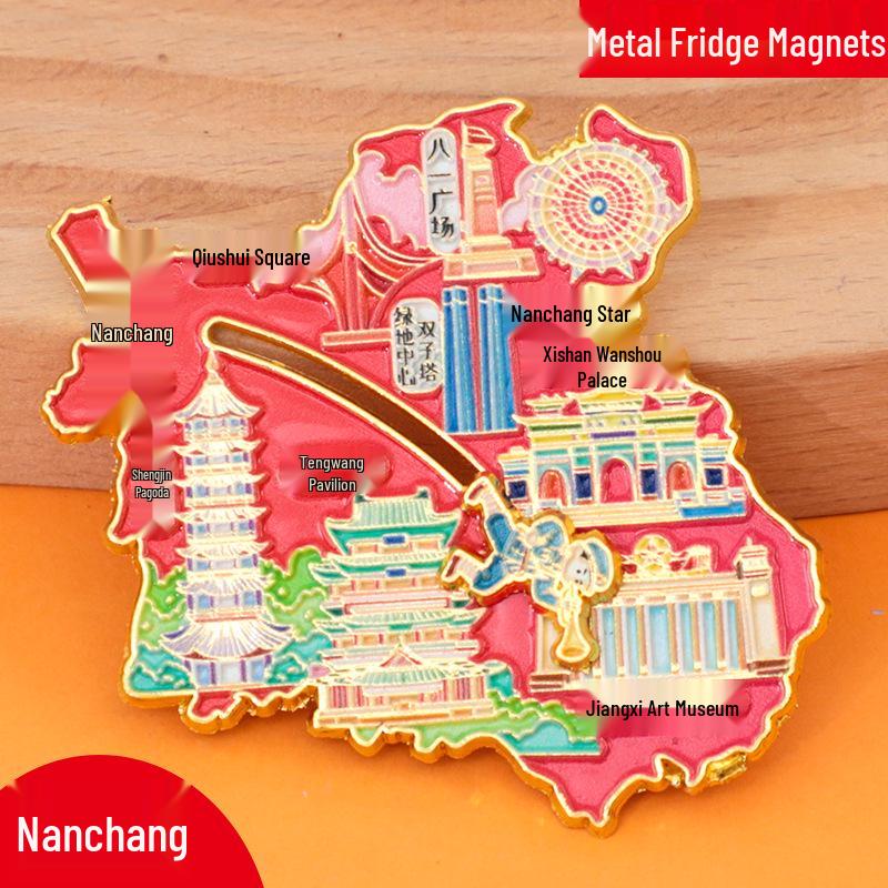Quanzhou City Metal Refrigerator Magnets: Creative Cultural Souvenirs 2025