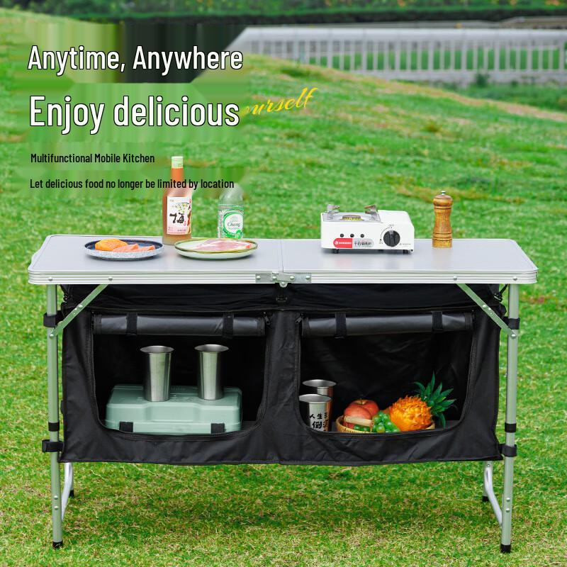 Junkaiwei Outdoor Portable Aluminum Alloy IGT Folding Table
