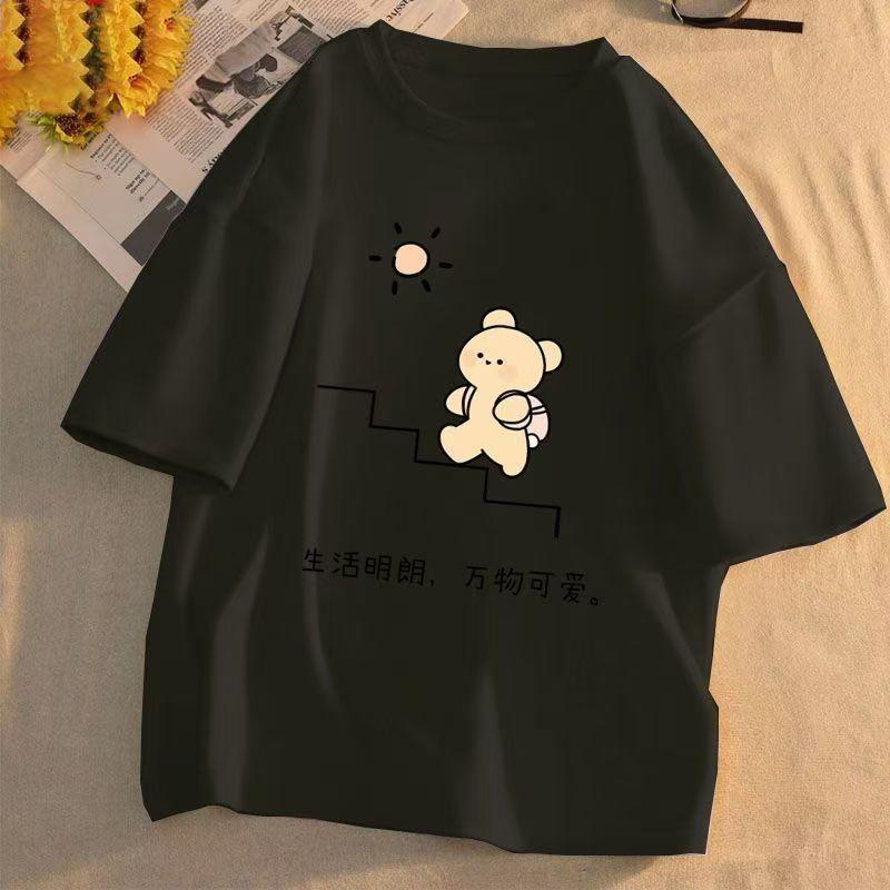 Cotton Shine Brightly Short Sleeve Shirt Women 2025 Summer New Fashion Tide Tops