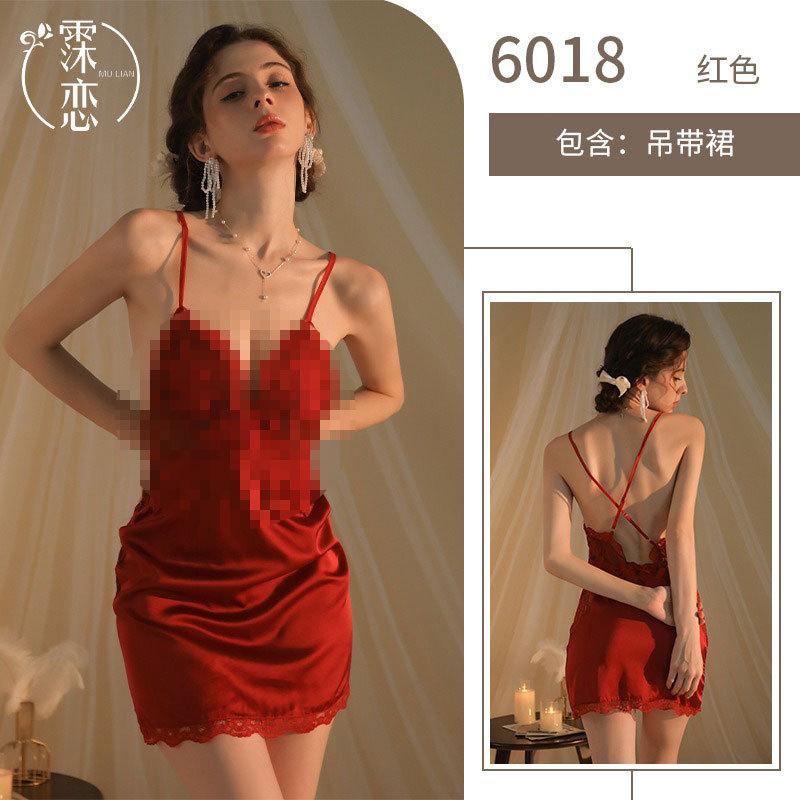 Sexy Lingerie Suspender Sexy, Deep V Lace Pure Desire Suspender Skirt with Chest Pad Nightgown