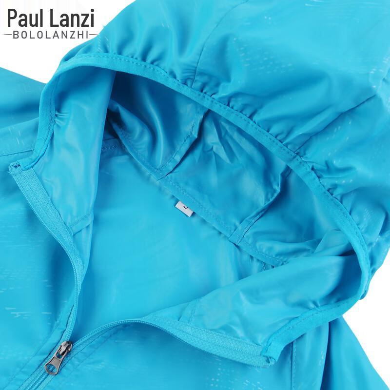 Paul Lanzhi Unisex UPF50+ Ice Silk Sun Protection Jacket