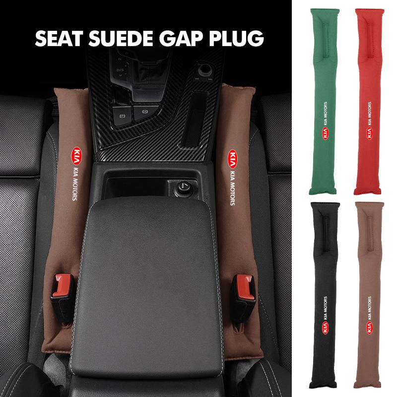Suede Car Seat Gap Leak Proof Strip Gap Filler Interior Accessories For KIA Sorento Stinger Soul Spectra Niro Cadenza Sephia wscap11