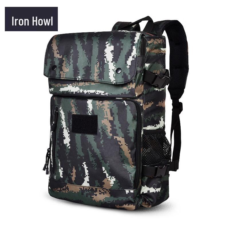 Tie Xiao Outdoor Laptop Backpack
