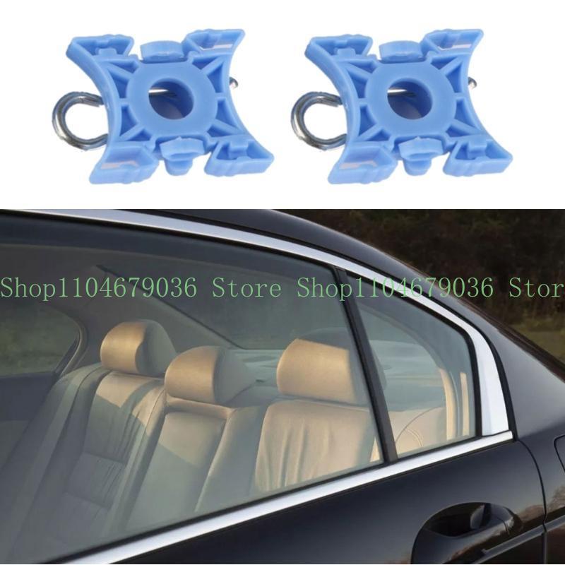 652F 10Pcs Auto Lift Sliding Pivots Clip 3509416 Window Lifter Service Clip for S80 Replacement Regulators Sliding Pivots