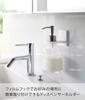 Yamazaki Film Hook Dispenser Holder White W6 D8.5 H6cm Mist Floating Storage Easy Installation 6197