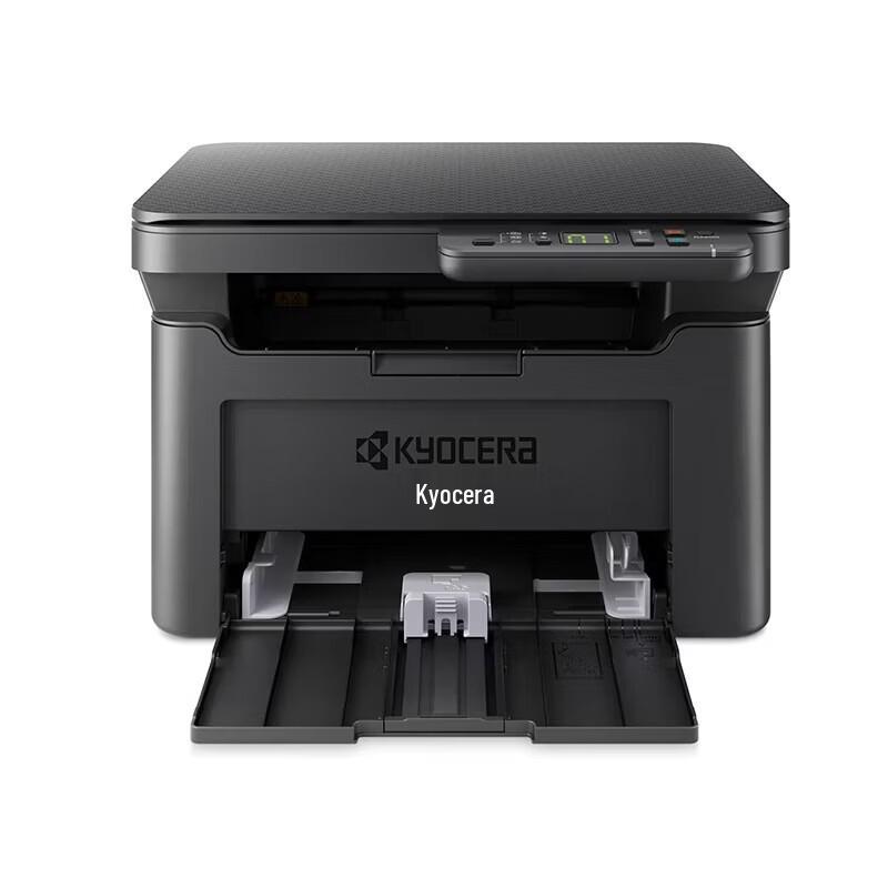 

KYOCERA MA2000w Black & White Laser A4 All-in-One Printer