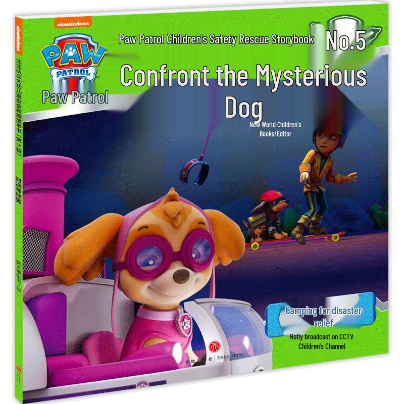 PAW Patrol Children s Safety Rescue Story Book - Series 5