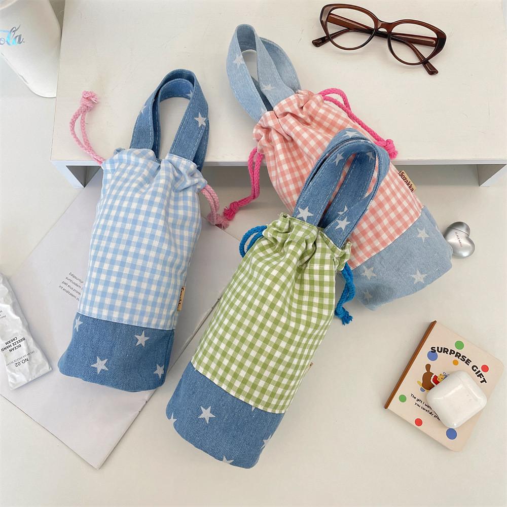 Modern Minimalist Polyester Insulated Water Bottle Bag With Drawstring For Outdoor Sports Use