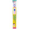 Okamura Hamiki Sensei Kids Toothbrush, for 6-year-old molars, for when permanent molars emerge, 4-piece set (2 of each color)