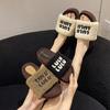 Popular lamb wool slippers women's outer wear casual thick-soled plush slippers shoes women's 2025 new cotton slippers