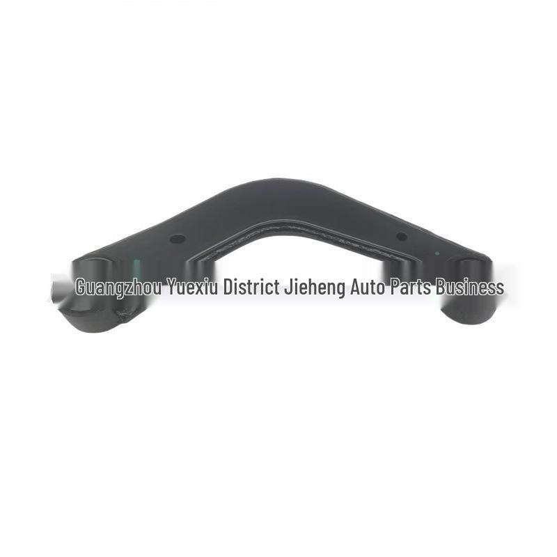 DG9Z5500A Upper Rear Suspension for Ford MKZ 