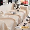 Universal Cream Sofa Cover Full Coverage Stretchable Slipcovers Cotton Gauze Couch Blanket for All Season Home Decor