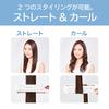 Koizumi Straight Hair 5 Temperature Fast Negative Ion International Voltage Black Iron, Settings, Heating, Technology, Compatible, KHS-8230/K