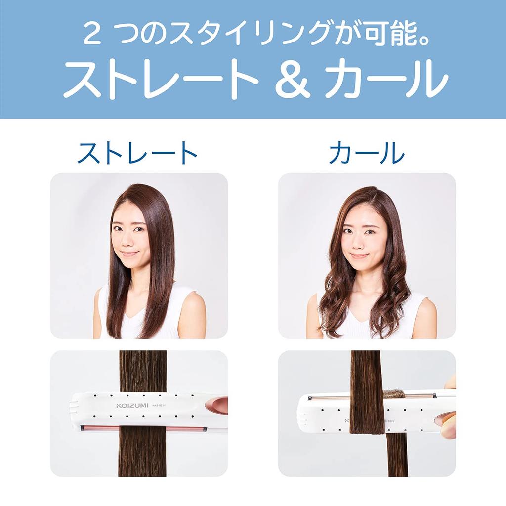Koizumi Straight Hair 5 Temperature Fast Negative Ion International Voltage Black Iron, Settings, Heating, Technology, Compatible, KHS-8230/K