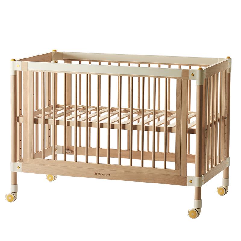 Babycare Frisk Solid Wood Splicing Crib