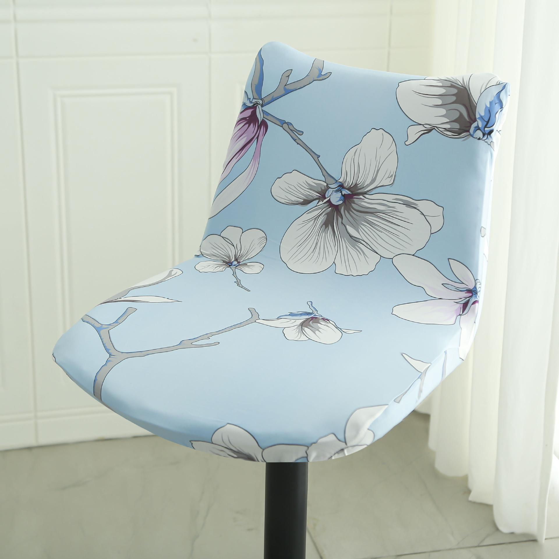 

Универсальный эластичный чехол на стул для бара, отеля, ресторана, дома, цельный чехол на стул, пылезащитный чехол, чехол на сиденье для стойки регистрации short back магнолия