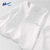Men's Heavyweight Cotton T-Shirt