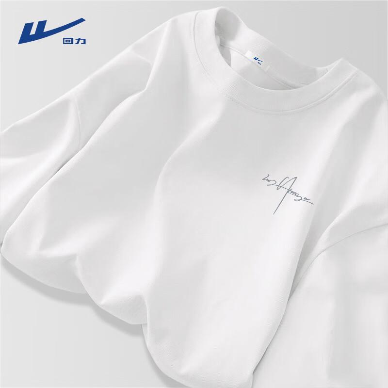 Warrior Men s Heavyweight Cotton T-Shirt M