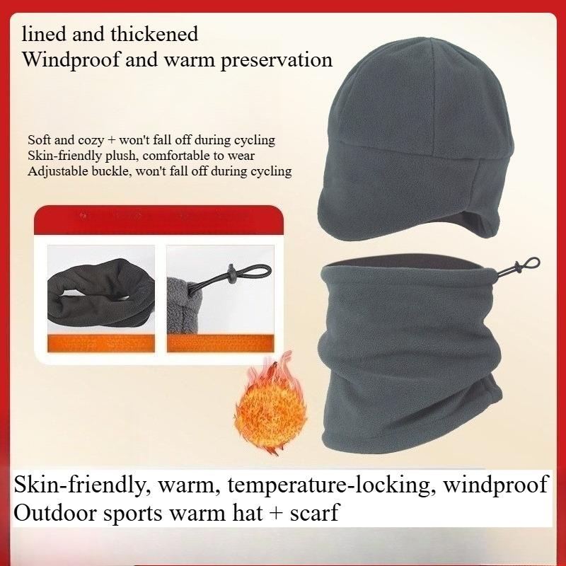 1PC Fleece Hat, Scarf Integrated, Men's and Women's Autumn and Winter Warm Neck Mask, Scarf, Windproof Cycling Cap