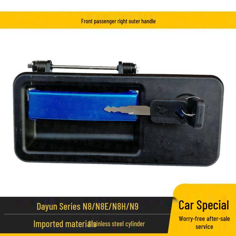

Dayun N8/N9 Heavy Truck Exterior Car Door Handle with Lock Standard