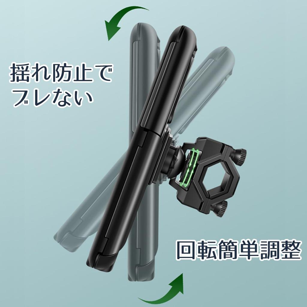 Waterproof Smartphone Easy Installation with Mirror Handlebar Vibration for Scooters and Motorcycles Mount Bike/Motorcycle Holder, One-Touch