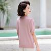Paster Summer Faux Two-Piece Knit Short Sleeve T-Shirt