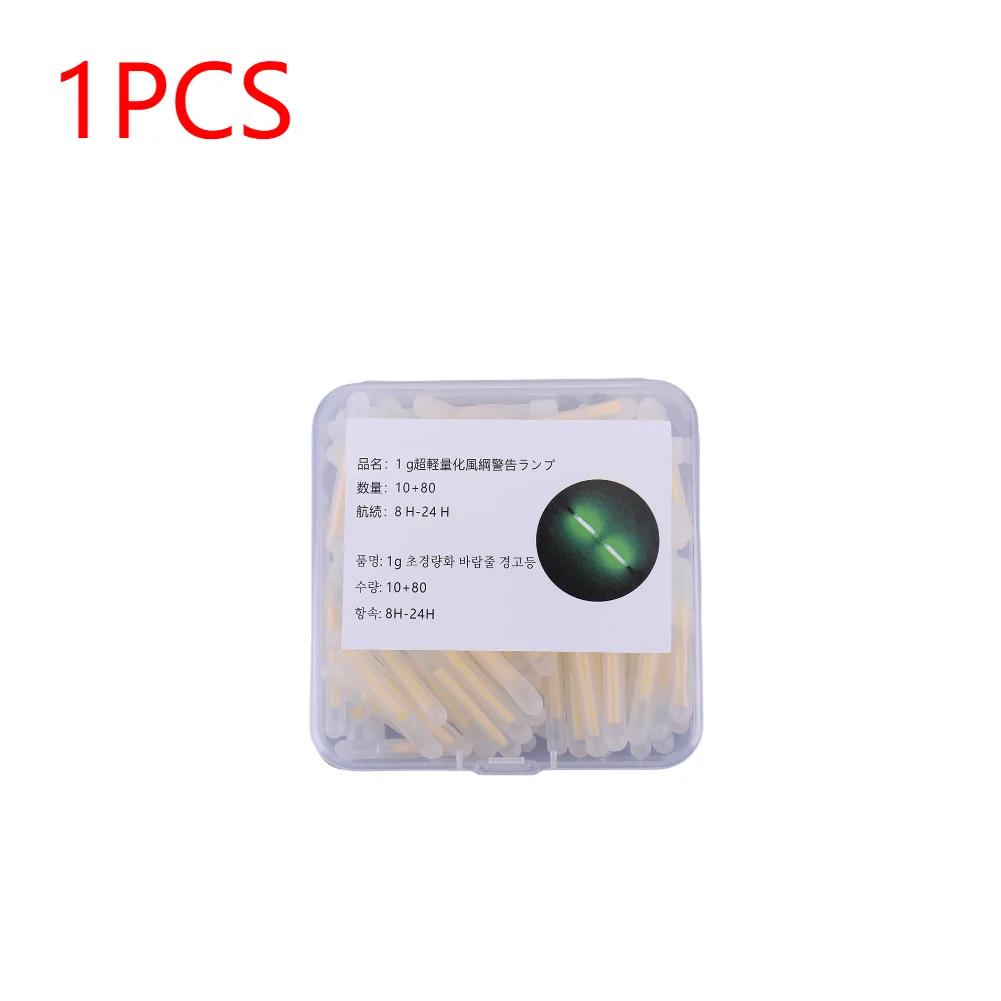 Outdoor Camping Tent Rope Light Wind Rope Warning Light with Glow Stick for Night Safety and Atmosphere Decoration