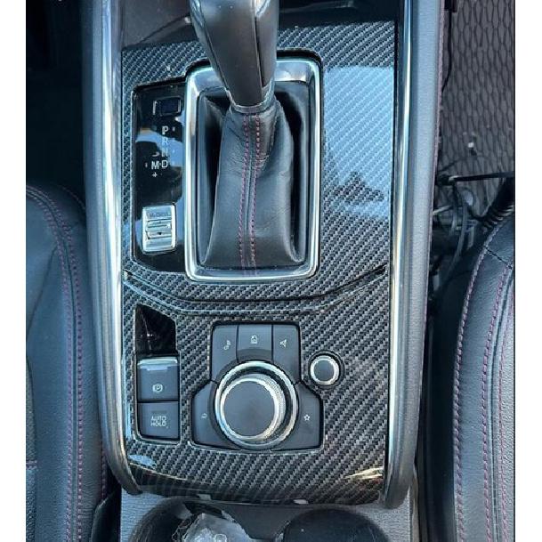 For Mazda Cx-5 Cx5 2017-2024 Carbon Fiber Gear Shift Box Panel Cover Trim
