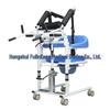 Multi-functional Stand-Up Transfer Machine for Paralyzed Patients - Home Care Commode and Lifting Aid