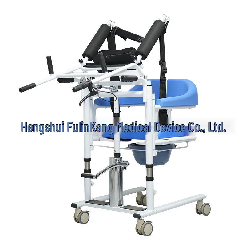 Multi-functional Stand-Up Transfer Machine for Paralyzed Patients - Home Care Commode and Lifting Aid