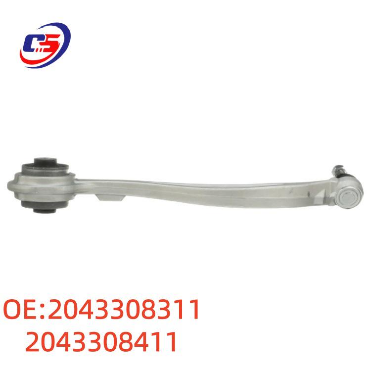 Left & Right Lower Control Arm Rods for Mercedes W204/C200 - Parts 2043308311 & 2043308411
