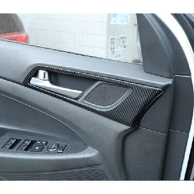 For Hyundai Tucson 2016-2021 Carbon Fiber Inner Door Handle Lock Frame Trim 4PCS