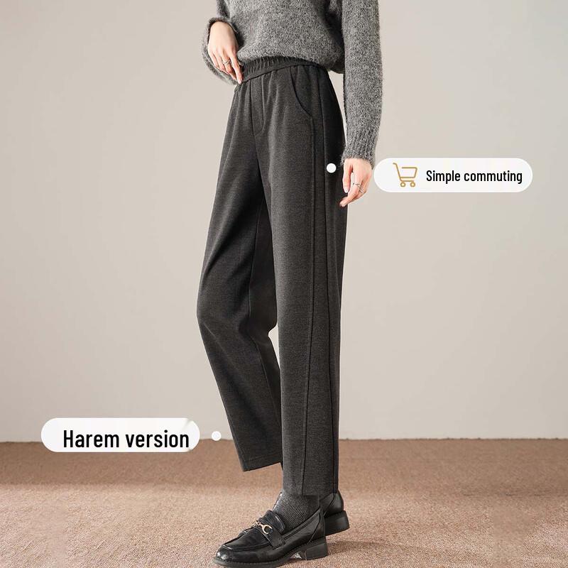 Handu Yishe Women's High-Waisted Tapered Wool Blend Pants