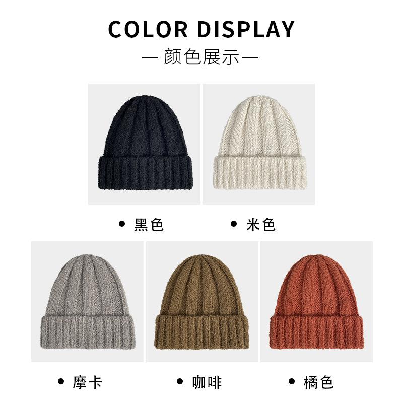 Pullover Cold Hat Children Winter Warm Ear Protection Breathable Large Head Circumference Knitted Hat Showing Face Small Light Board Wool Hat