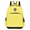Primary and secondary school students schoolbag kindergarten tutoring class children backpack tutoring bag fashion