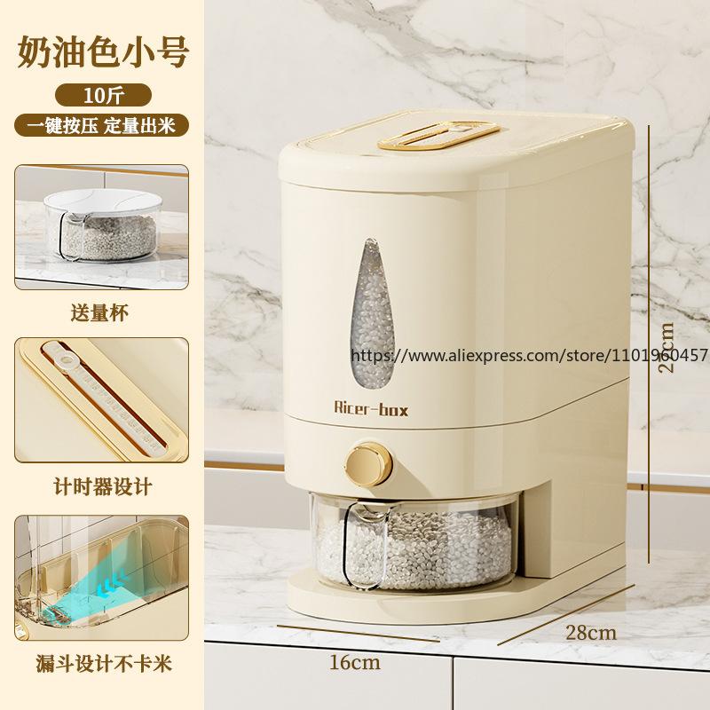 Home Rice Storage Container Press-Type Airtight Rice Bucket Insect-Proof Moisture-Proof Grain Bin for Pet Food Flour Storage