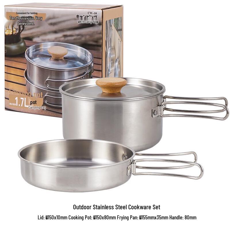 ToChef Outdoor Portable Stainless Steel Cookware Set 18x13cm