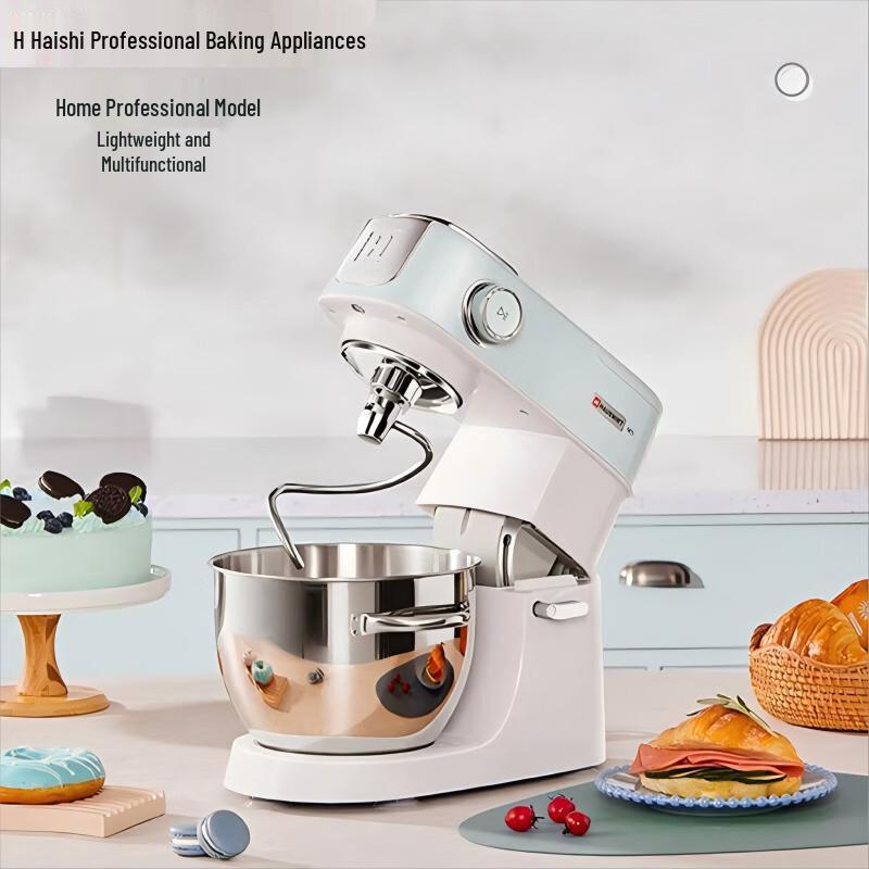 Haishi M5 Multifunctional Stand Mixer & Bread Maker CN plug (adapter included)