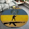 Military round Area Rug Non-Slip Washable Soft Circle Carpet for Living Room Bedroom Home Decor