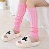 Korean Style Women's Thick Cable Knit Slouch Socks, 85g - Autumn/Winter Wool Leg Warmers & Boot Covers
