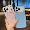 For Apple 17promax Phone Case IMD Double-sided Film for IPhone 16 Fine Circle Glitter for Samsung S25