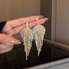 Korean Crystal Leaf Tassel Earrings: Versatile and Elegant Silver Studs for Women