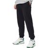 Puma ElevatedESS SS25 SWEAT PANTS II Casual Pants Men's Black 633792-01